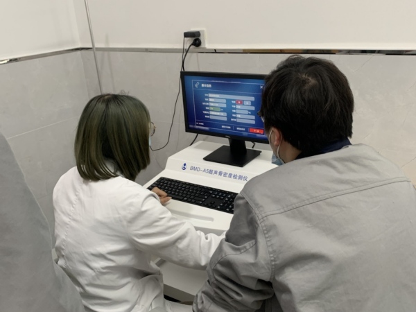 嘉善縣第二人民醫(yī)院引進品源超聲骨密度儀，提升骨密度檢測水平